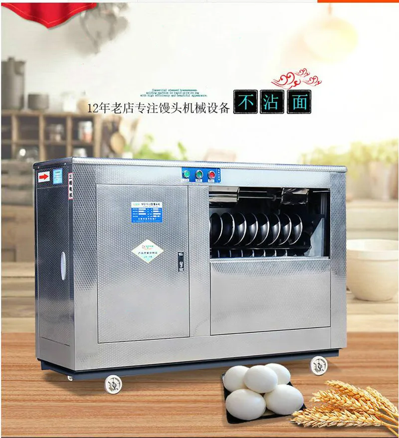 Popular Dough Divider And Rounder Dough Cutter Machine Automatic Extruder Stainless Steel