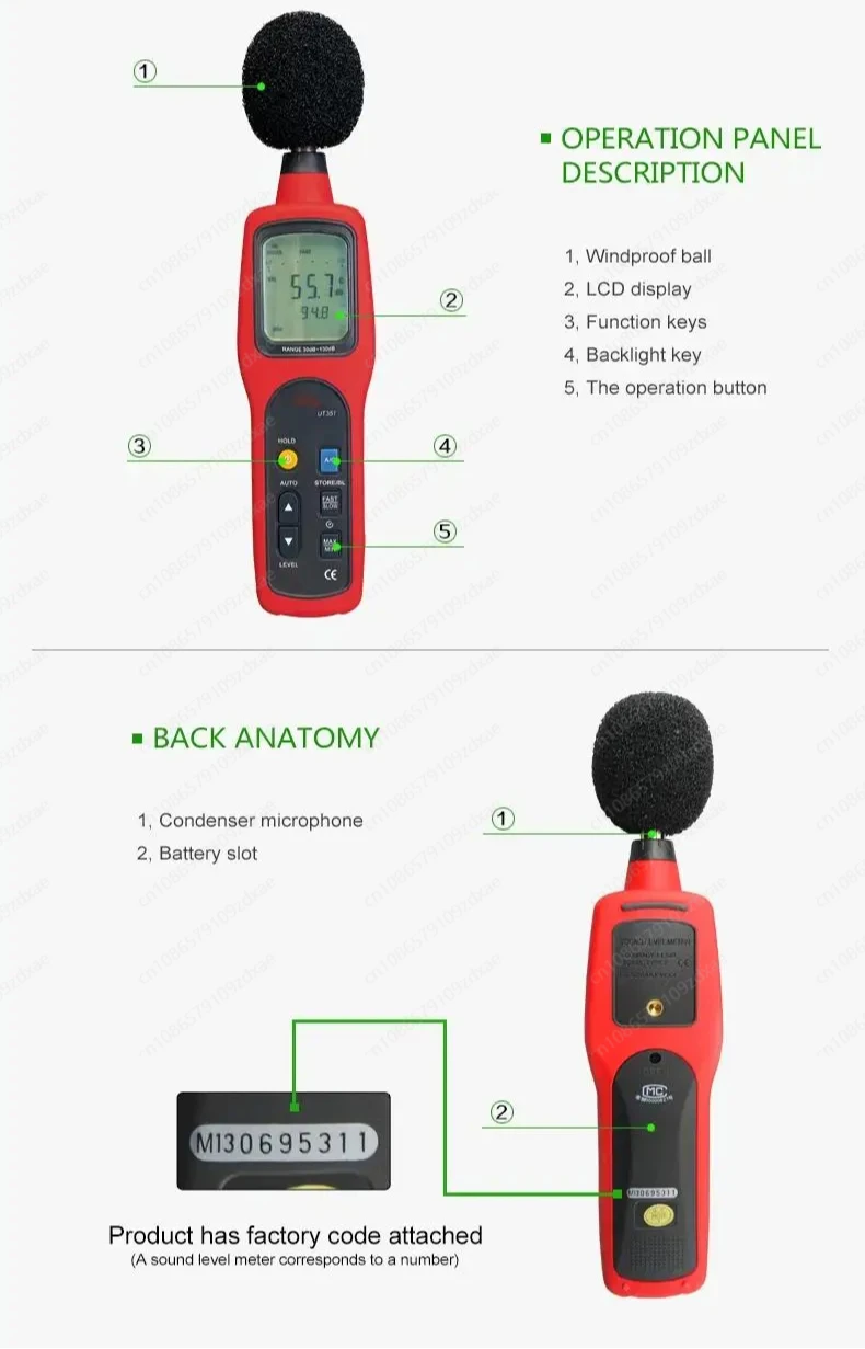 UT351 Noise Meter,Digital Sound Level Meter 30-130db Decibel db Meter Logger Audio Monitor Detector