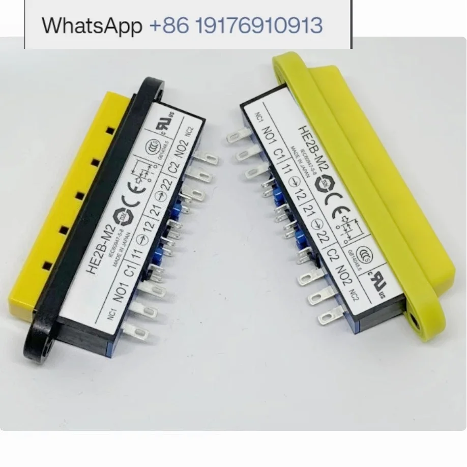 HE2B-M2 HE2B-M222PY M211PY enable switch 6 14 pins 200PB