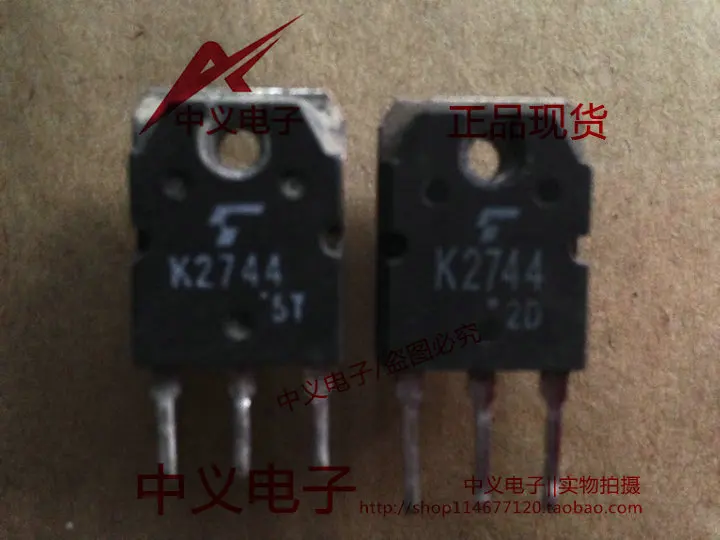 

5 шт. K2744 2SK2744