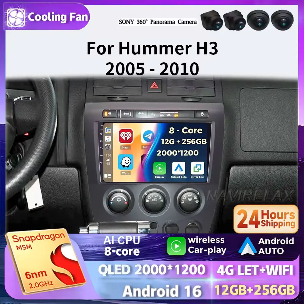 Android 16 For Hummer H3 1 2005 - 2010 Car Radio Multimedia Video Player Navigation Stereo GPS Wireless Carplay 5G WIFI BT DVD
