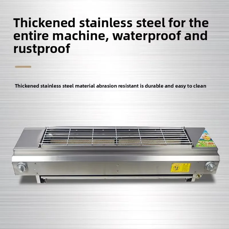 Commercial New Smokeless Gas BBQ Grill, Stainless Steel, Non-stick, Even Heat Distribution, Outdoor Stove for Night Market