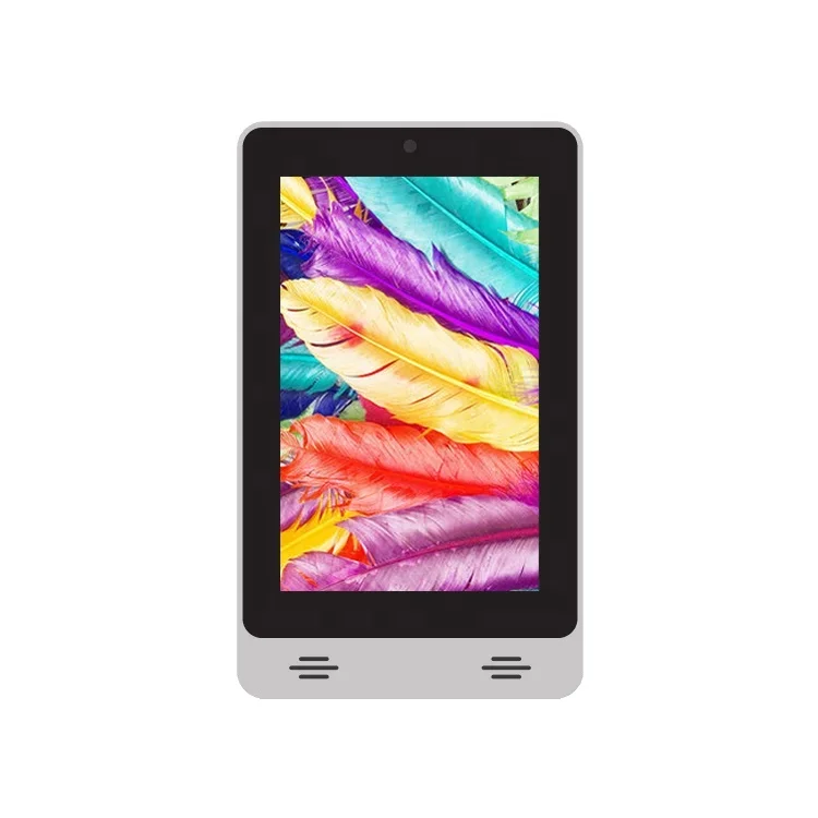 YC-68P 7 Inch RK312… - image
