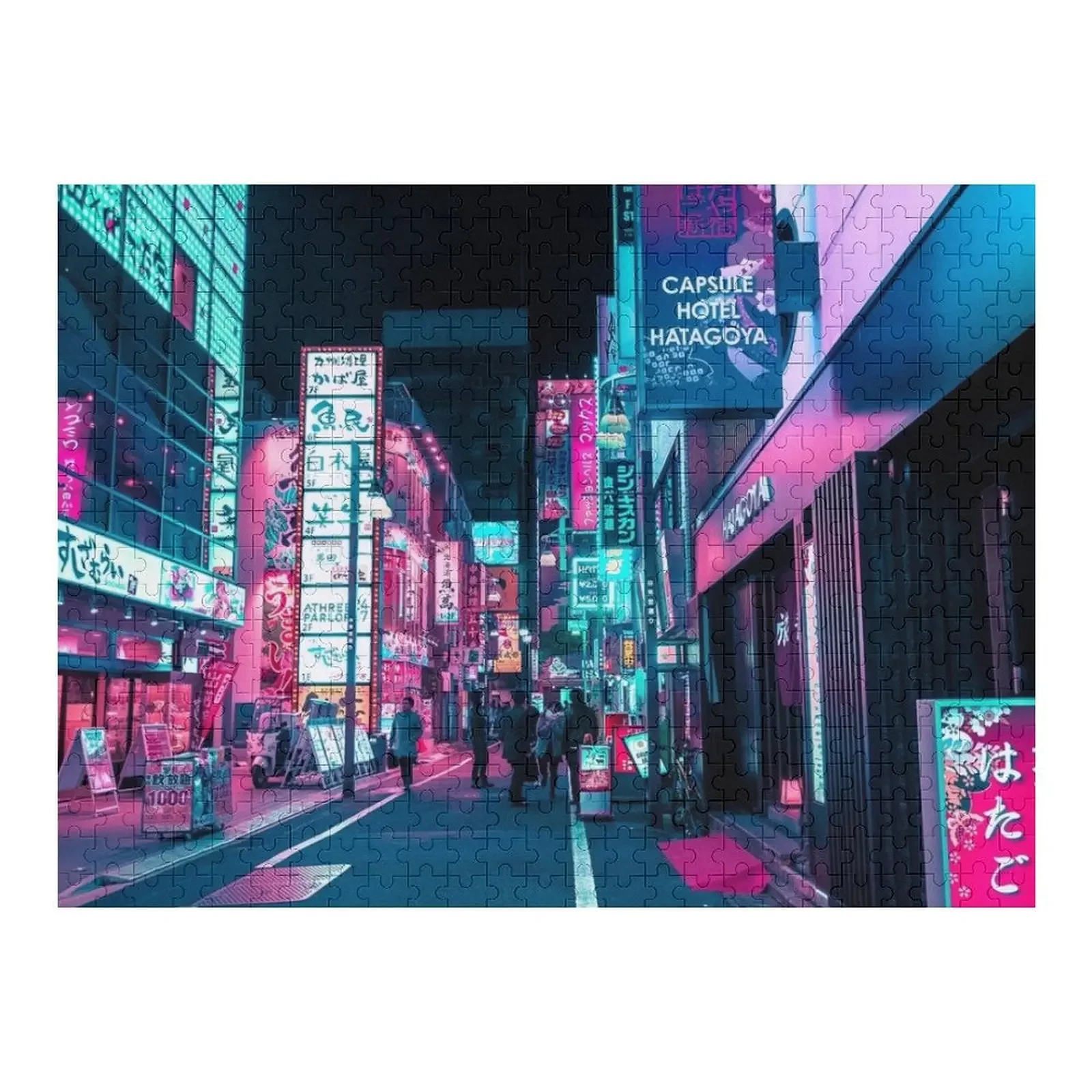 

Midnight Conversations Jigsaw Puzzle Custom Gifts Personalized Picture Puzzle