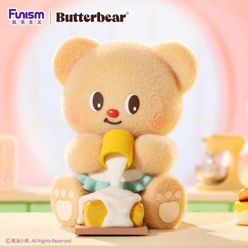 Official Genuine Butter Bear Baking Workshop Series Mysterious Box Surrounding Plush Doll Doll Handmade Decoration Surprise Gift