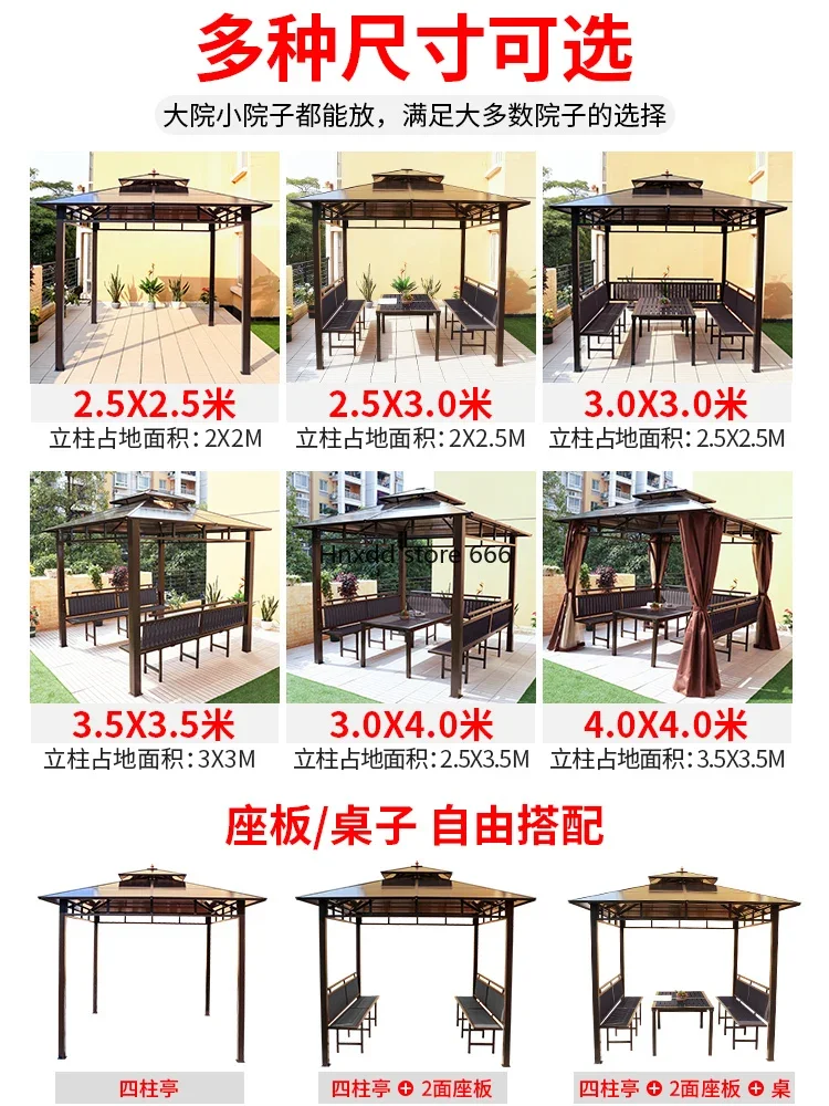 Gazebo Shade Tent Simple Mobile Four Corner Villa Roof Pavilion