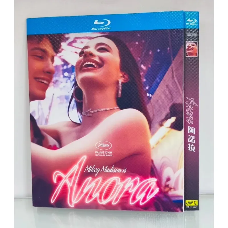 Anora Blu ray Disc New High Definition Image Quality Movie