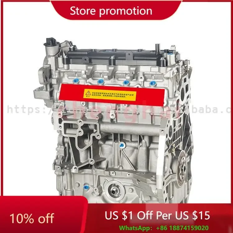 

RongLai original gasoline car engine Used Renault M4R MR20 MR20DD MR20DE engine for Nissan Teana 2.0T High Quality