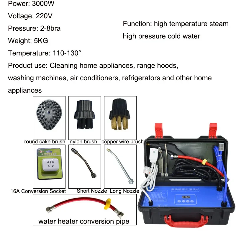 Hơi Nước Cao Nhiệt Độ Nướng Điện Máy Vệ Sinh Áp Lực Cao Điều Hòa Phạm Vi Hood Xe Hơi Nước
