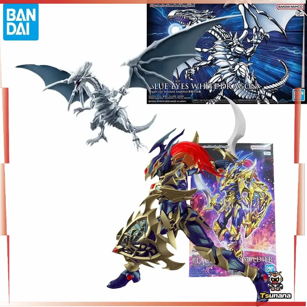 

In Stock Bandai FRS Figure-rise Standard BLACK LUSTER SOLDIER BLUE EYES Aninm Action Assembly Figure Original Model KIT Toy Gift