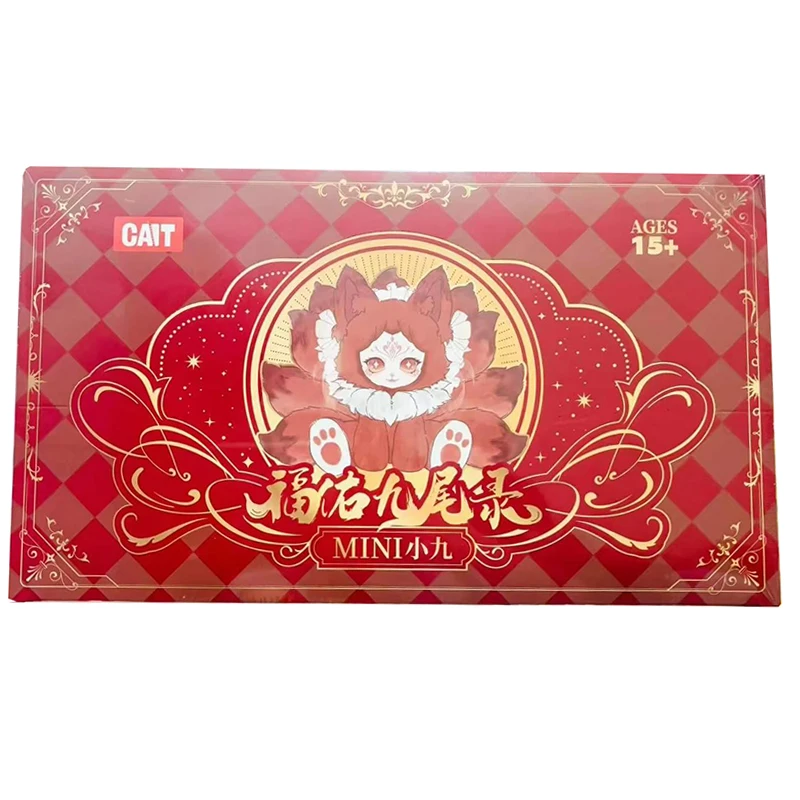 Fuyou Nine Tailed Fox Plush Toy Mini Blind Box Collectible Figurine Cute Stuffed Ornament Home Decoration Gift For Adult Ladies