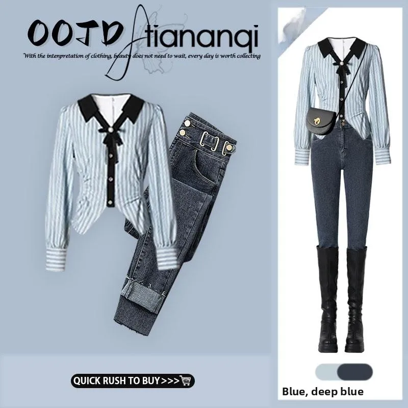 

Blue Striped V-Ne irt High Waist Slim Fit Denim Pant Set Autumn Faion College Sle Knot Button Sve Long