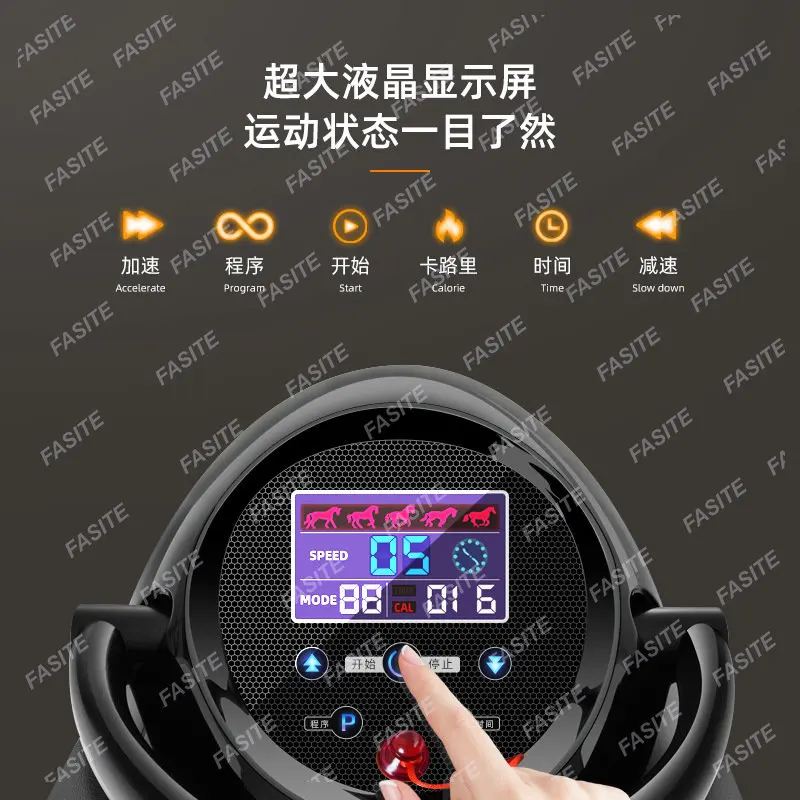 Household Electric Horse Riding Machine Fat Burning Shaping Horse Riding Aerobic Slimming Artifact Fitness Equipment