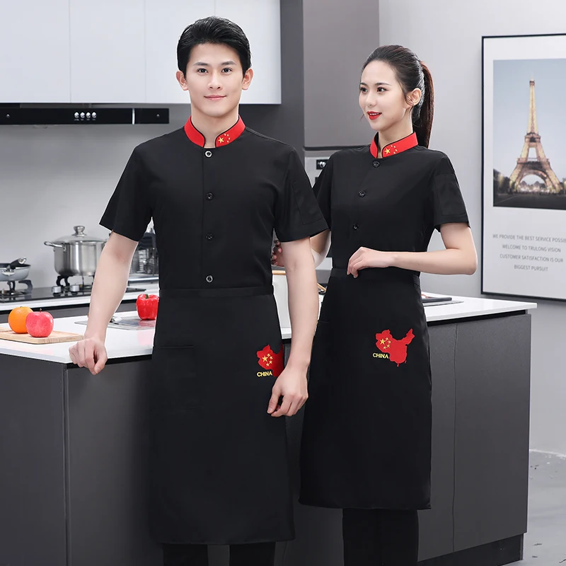 Breathable Short Sleeve Chef Jacket Restaurant Stretchy Cook Coat Cafeteria Waiter Uniform Kitchen Work Tops Bakery Overalls