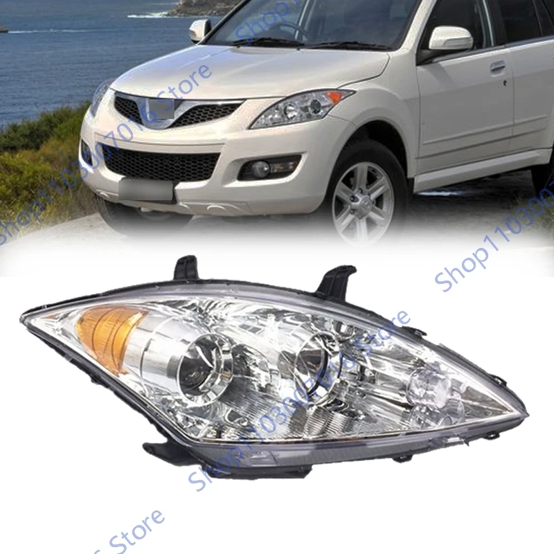 

DRL For Great Wall X240 SUV 3/2011- Car Front Bumper Head Light Lamp Headlamp Headlight Assembly drIving light running lamp