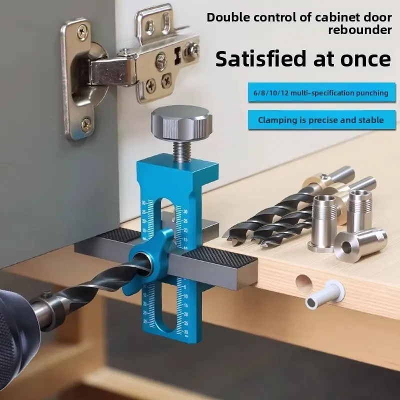 YYM Woodworking 2-in-1 Cabinet Door Panel Installation Positioner 6/8/10mm Rebounder Punched Mounting Jig