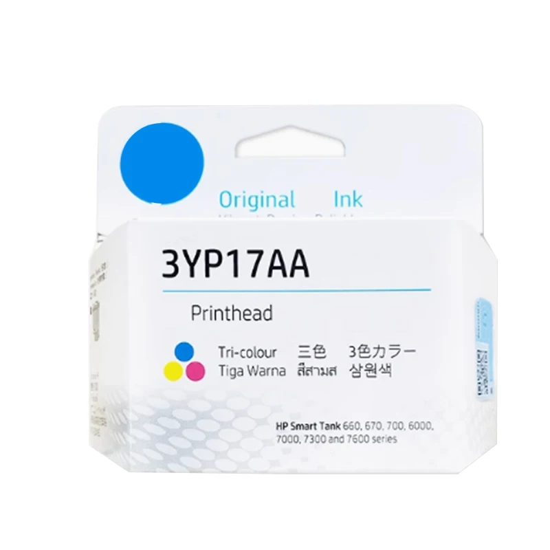 

Original HP 3YP17A Color Printhead For Smart Tank 508 511 518 519 510 531 538 618 678 728 599 672 726 215 Inkjet Print Head