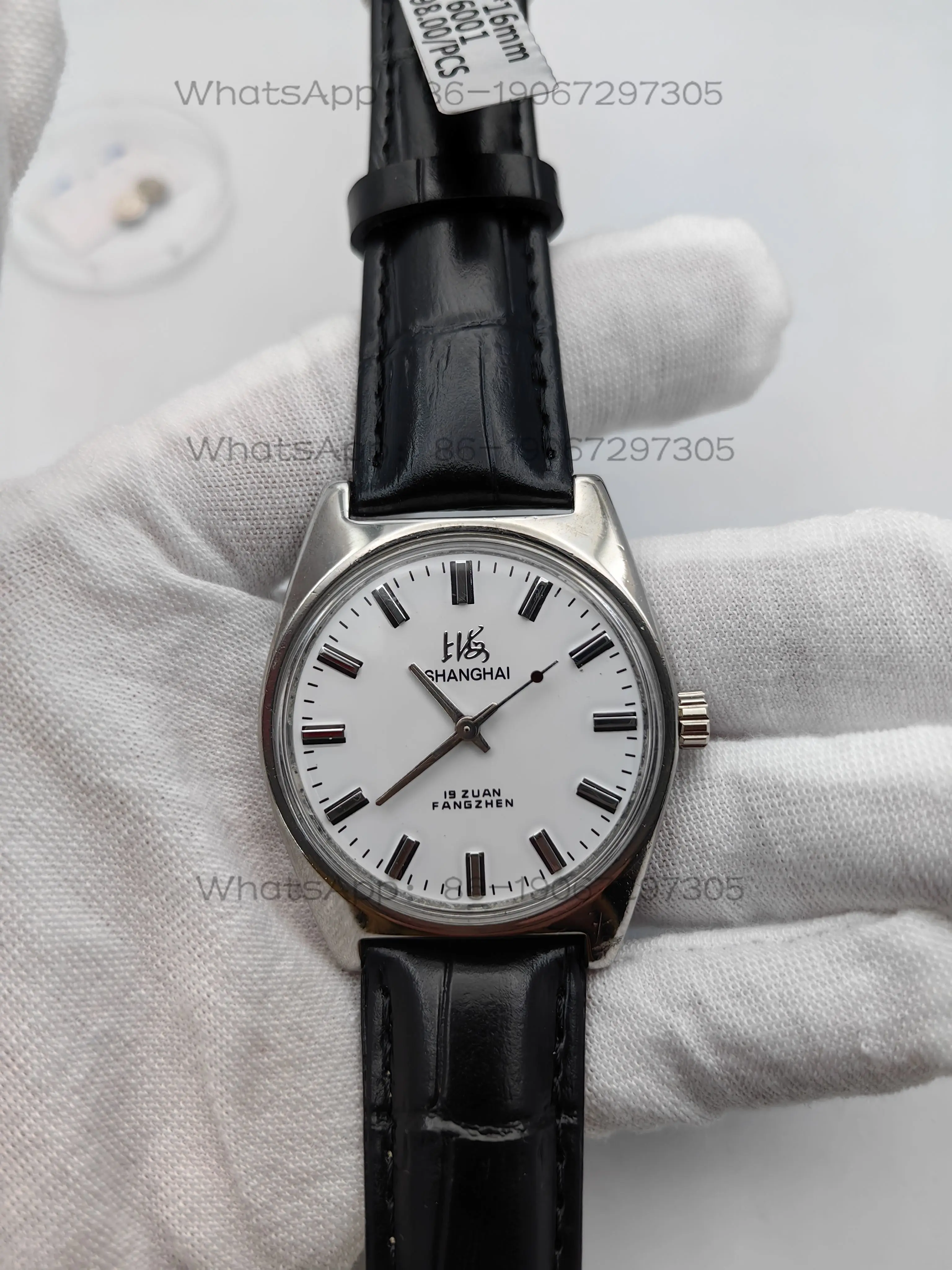 

Shanghai 7120 Watch Unmaintained Manipulator Upper Strip 36mm Second-hand Refurbishment