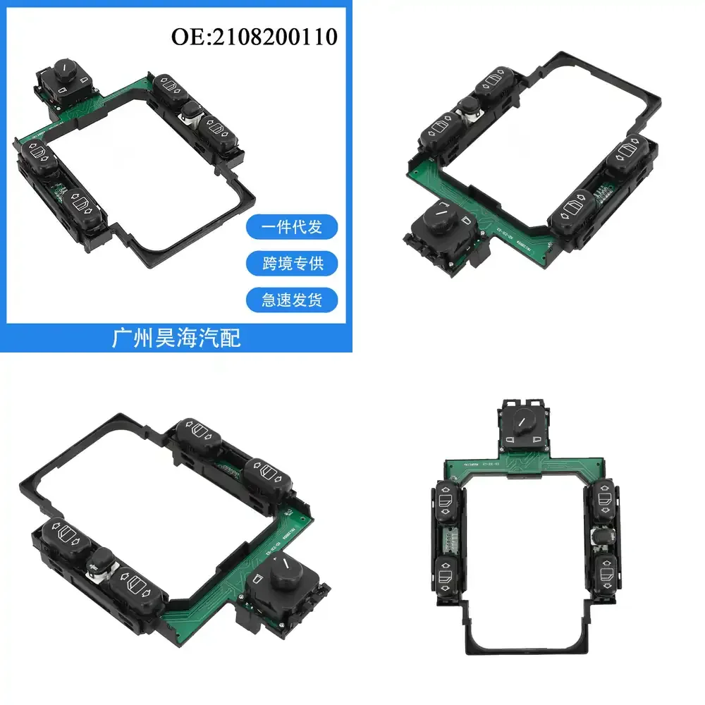 

Electric Window Switch Glass Lift Switch for Mercedes Benz A2028208210 Compatible Car Accessories Auto Parts Vehicle Interior