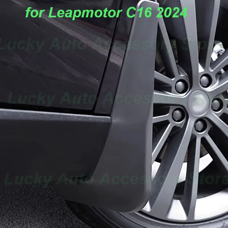 

Брызговики Автомобильные Брызговики для Leapmotor C16 2024, брызговики для автомобильных колес, без ударов, брызговики, защита от брызг, внешние аксессуары