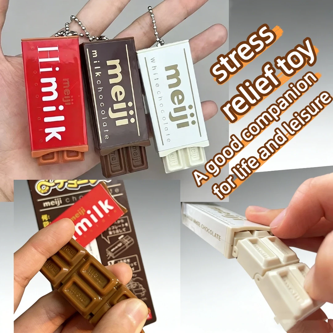 Bandai - Juguete antiestrés de chocolate estilo japonés Meiji simulado, llavero flexible, colgante a presión, regalos creativos