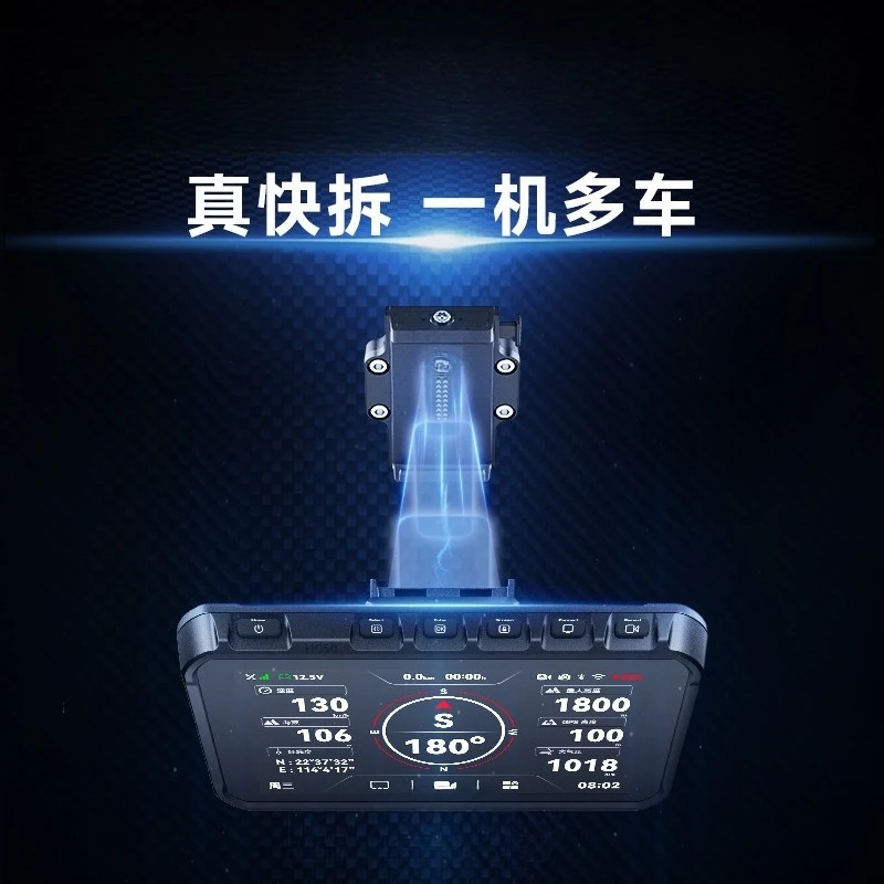Quick dismantling machine motorcycle driving recorder ultra-clear night vision dual camera