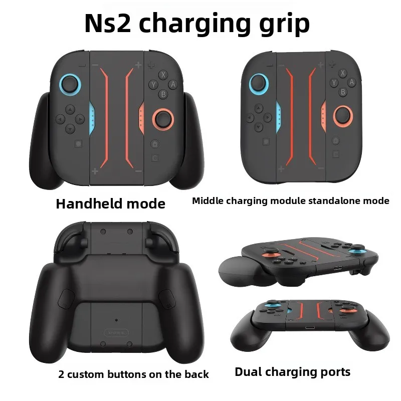 Magnetic Charging G… - image