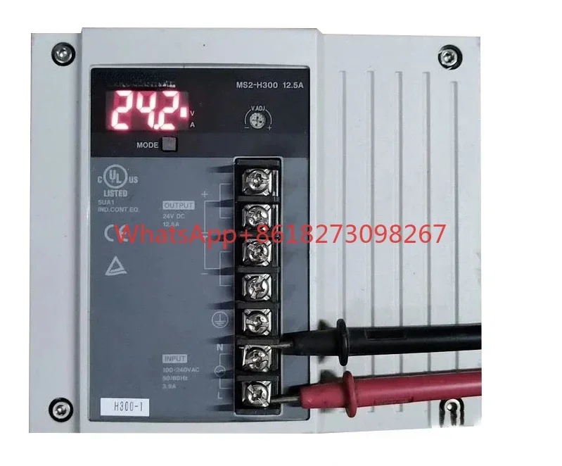 Импульсный источник питания MS2-H150/H100/H75/H50/H300