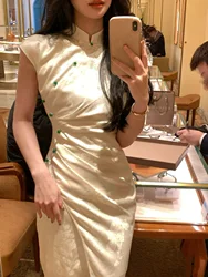 2024 New Chinese Style Improved Black White Cheongsam Women Vintage Party Long Dress Sleeveless Traditional Elegant Qipao