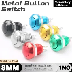 8MM Metal Push Button Switch Welding Foot Aluminum Oxide Shell Ball Head Momentary Horn Switch Red Yellow Green Blue Black