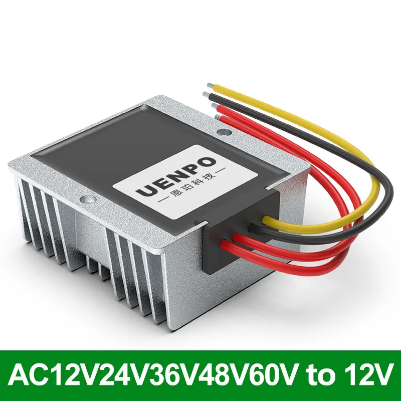 AC 12V24V step-down to DC 12V step-down transformer voltage regulator AC36V48V to 12V step-down power converter onboard adapter