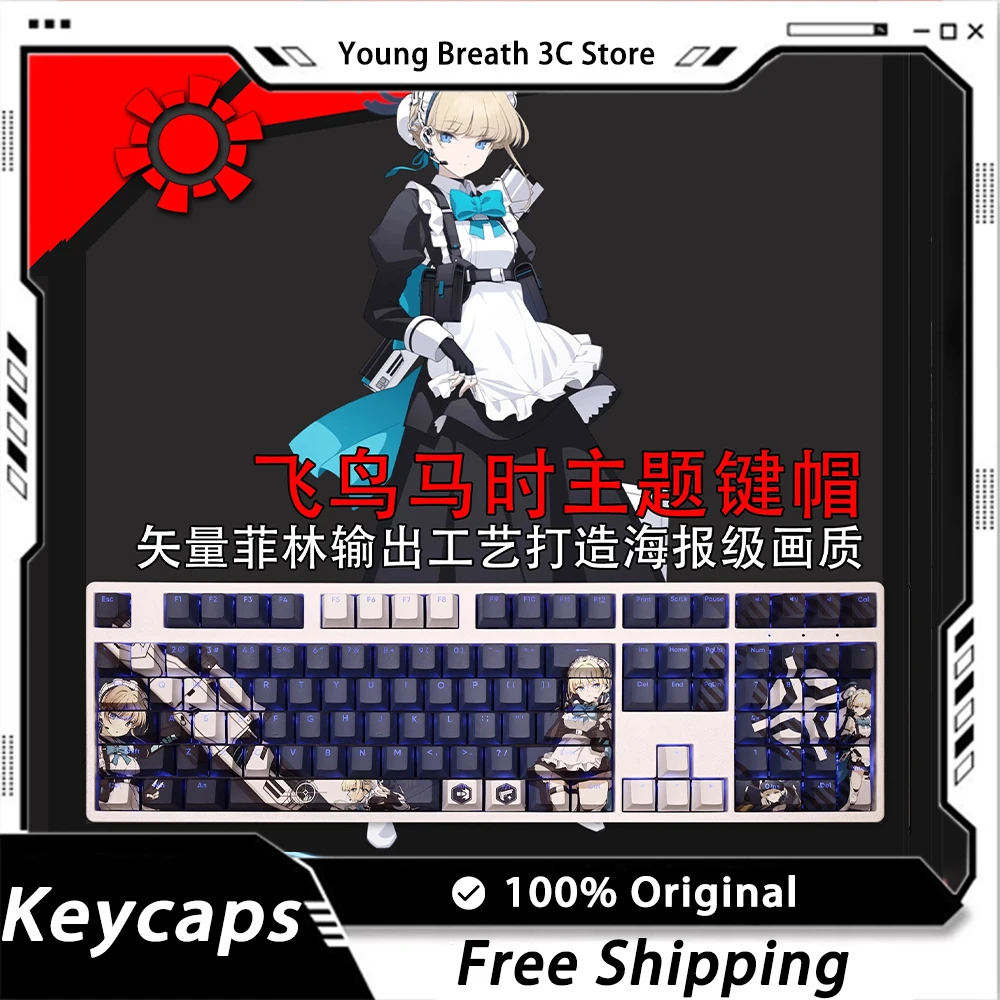 

Custom Diy Blue Archive Sexy Mechanical keyboard kit Keycaps Light Transmission 108Key PBT Keycap Set PC Gamer Accessories Gift