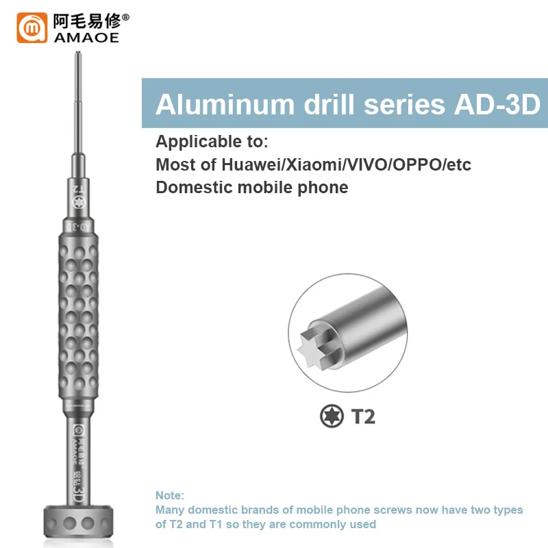 Amaoe 3D Screwdriver High Precision Anti-Slip Aluminum Drill Professional Disassembly Tool Mobile Phone Repair Screwdriver