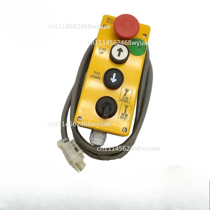 59712097 Ae6 12 Hole 11 Core Elevator Accessories for 5500 Elevator Repair Handle Control Cabinet Inspection Box