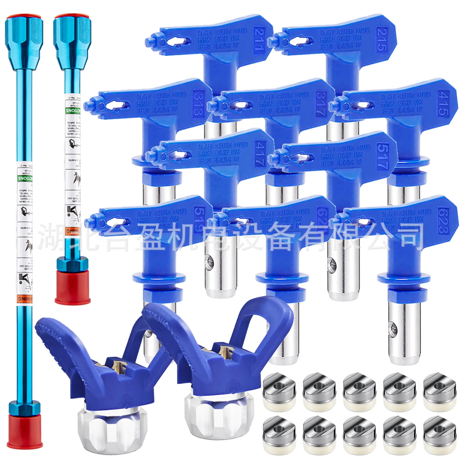 For Airless Spraying Machine Nozzle Gun Nozzle Gun Head Spray Head Duckbill Seat Latex Paint Spray Gun Electric High Pressure Sp