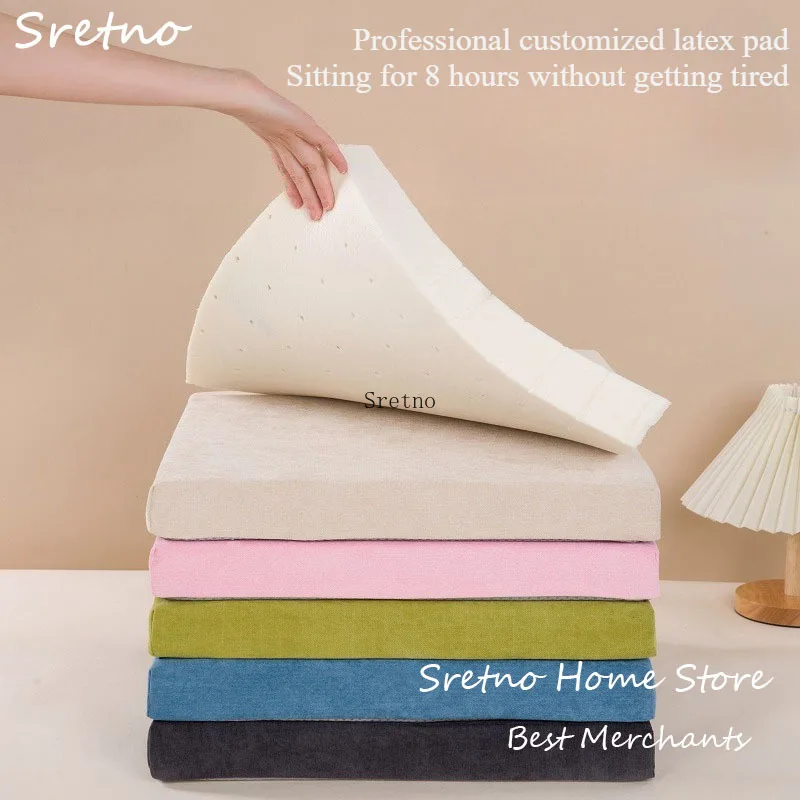 

SRETNO Customized Latex Floor Seat Cushions Home Decorations Sofa Cushion Office Sedentary Chair Cushions Student Stool Cushion