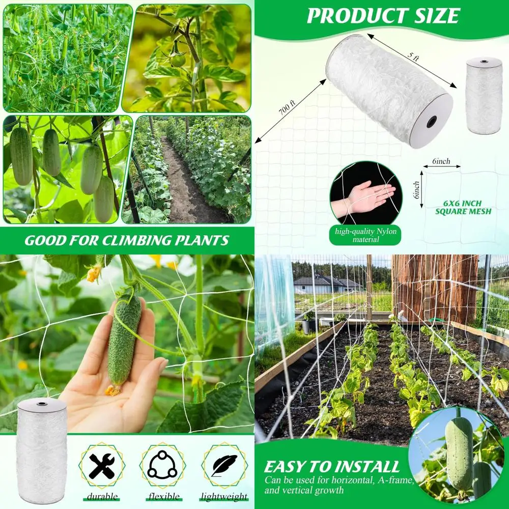 

Сетка для садовых опор из прочного нейлона, 700 футов x 5 рулонов, для вьющихся растений, винограда, бобов, гороха, томатов