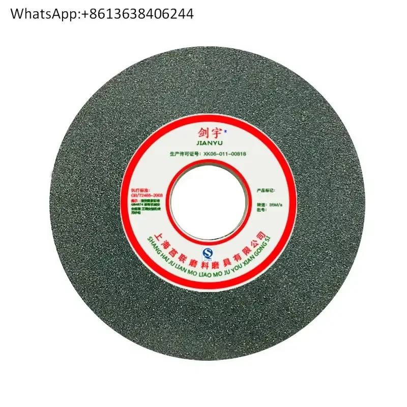 1PC  Surface Grinding Machine Grinding Wheel Disc for 350/300x40x75 mm Ceramic Green Car-bon Brown and White Corundum