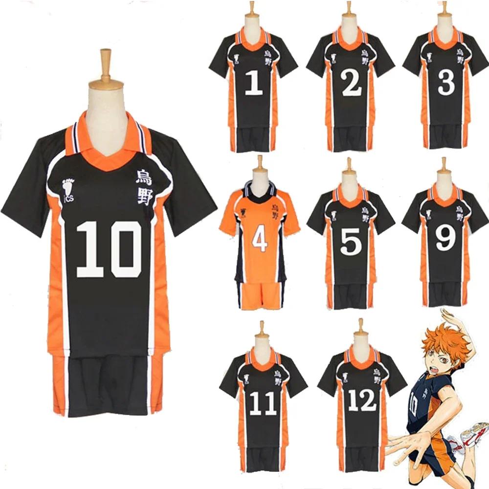 Anime Haikyuu Cosplay Costume Karasuno High School Volleyball Club Hinata Shyouyou Kageyama Sportswear Jerseys Halloween Gifts