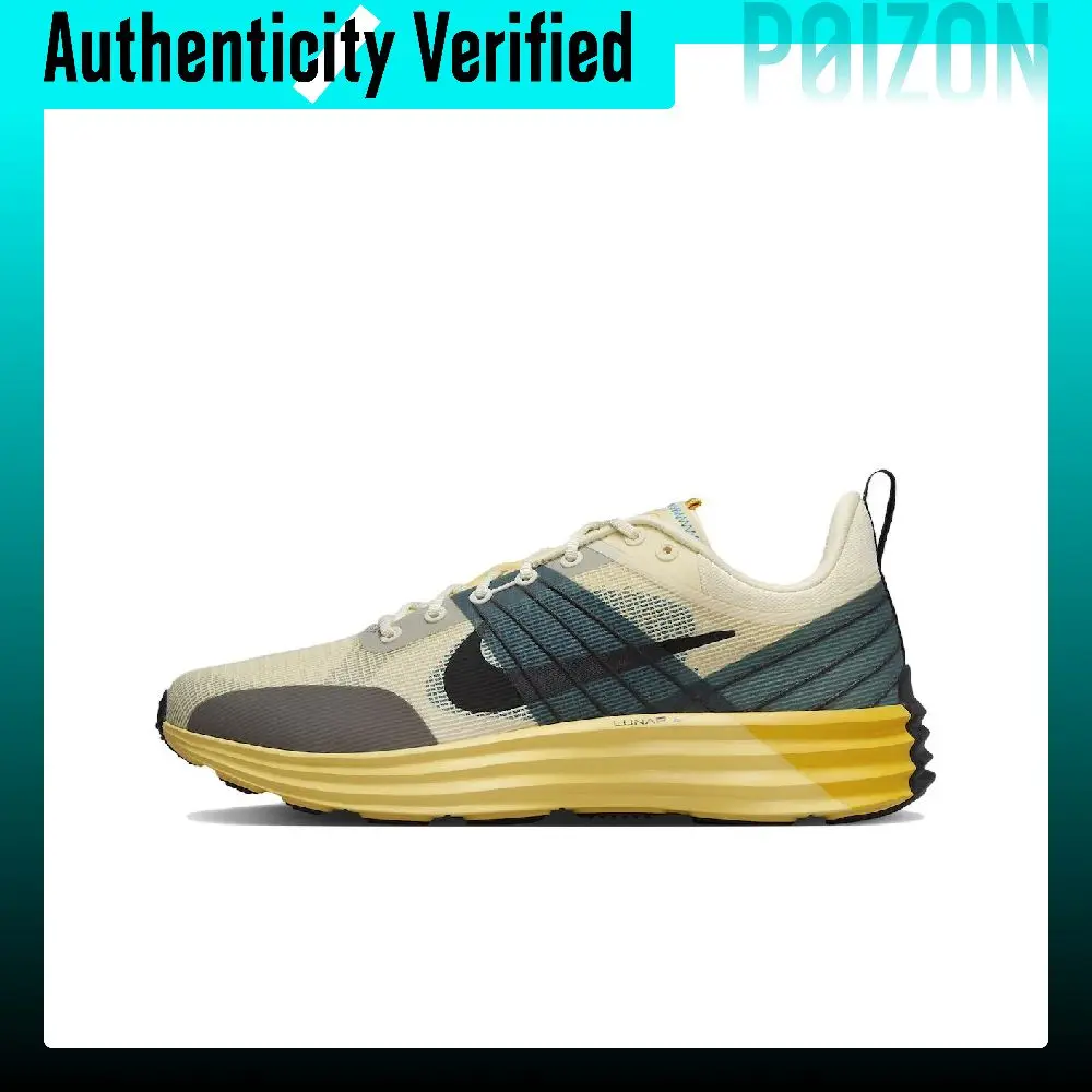 Nike Lunar Roam Running Shoes Unisex Low-top Beige DV2440-700