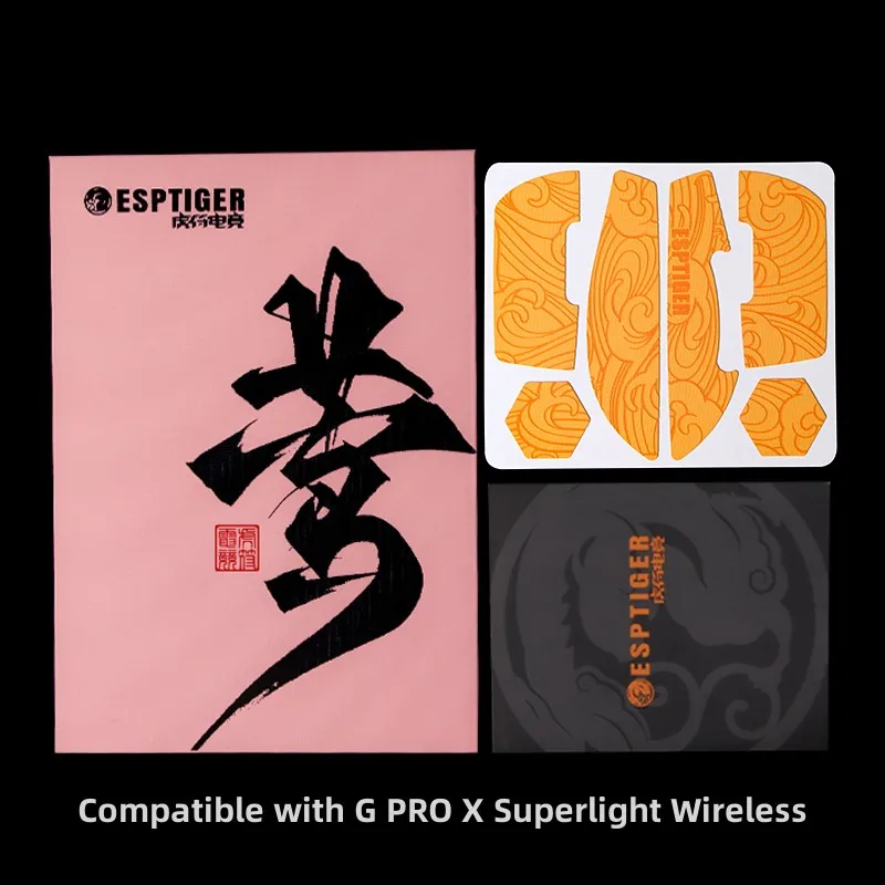 For G PRO X Wireless
