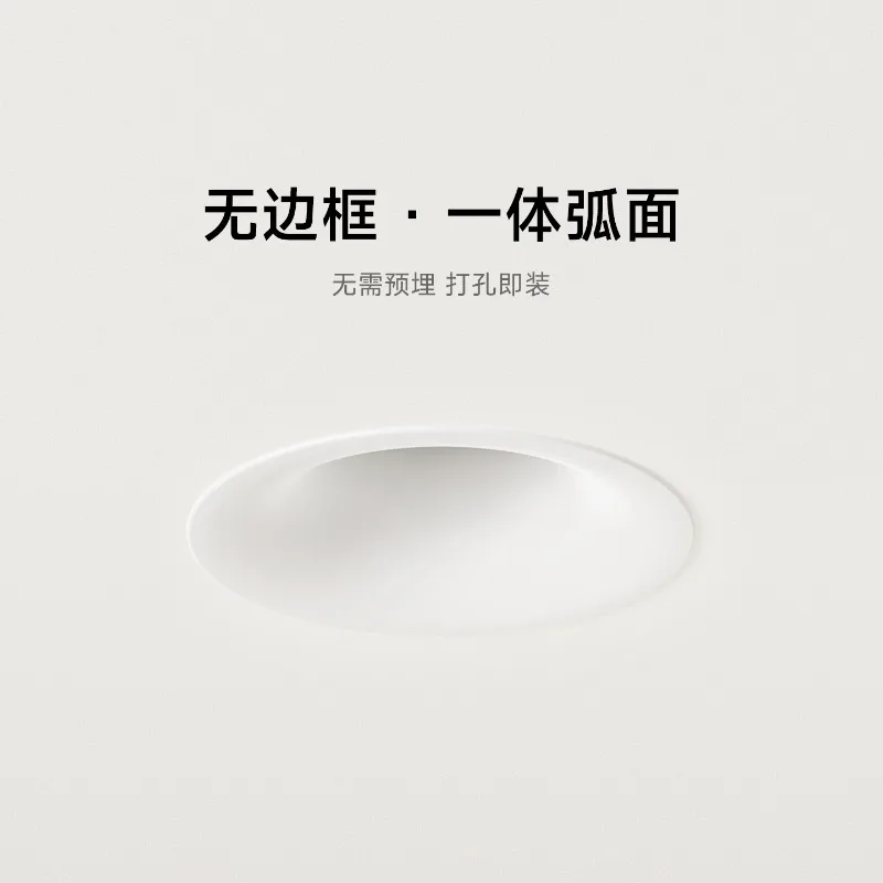 0Mm Borderless Curved Embedded Spotlight Anti-glare Ceiling Hill Wall Washer Led75mm Opening