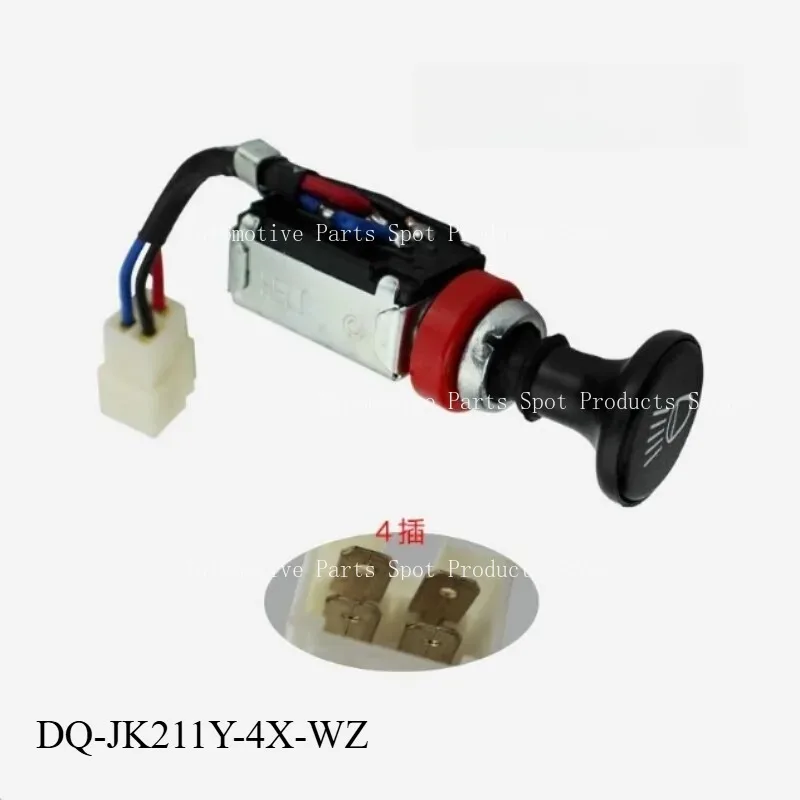 

Suitable for Forklift Headlight Switch Double Gear Switch JK211-4X-W Hangzhou 1-10T Four-wire
