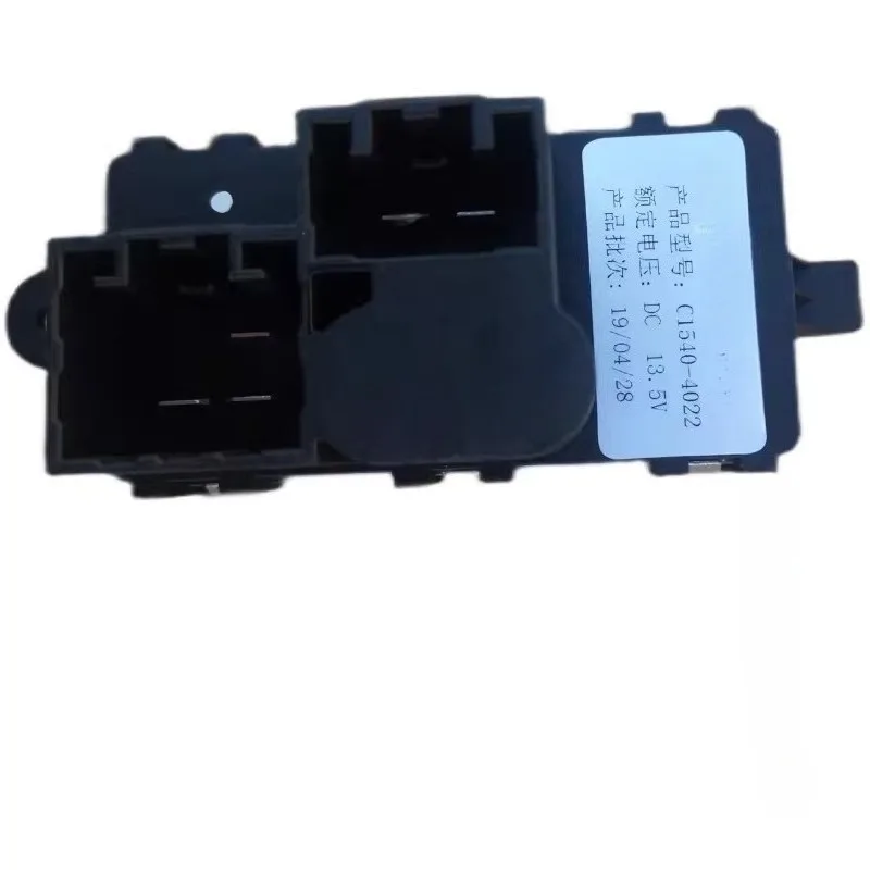 

8104400XKU00A 1 шт. Оригинальный модуль управления скоростью вентилятора кондиционера с регулировкой PWM для Great Wall, Haval, H7, WEY VV7