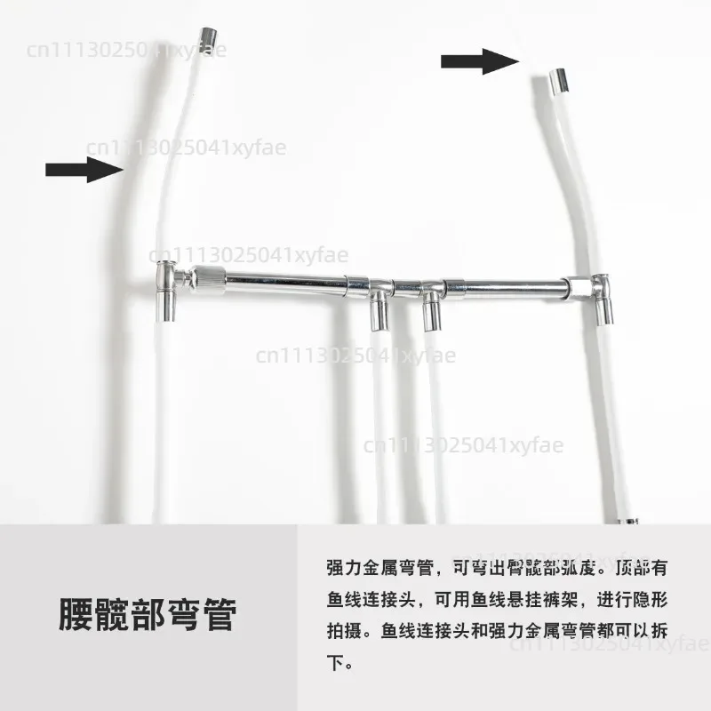 Four Bar Multi-purpose Pants Display Rack Invisible Garment Hanger Clothing Shooting Prop