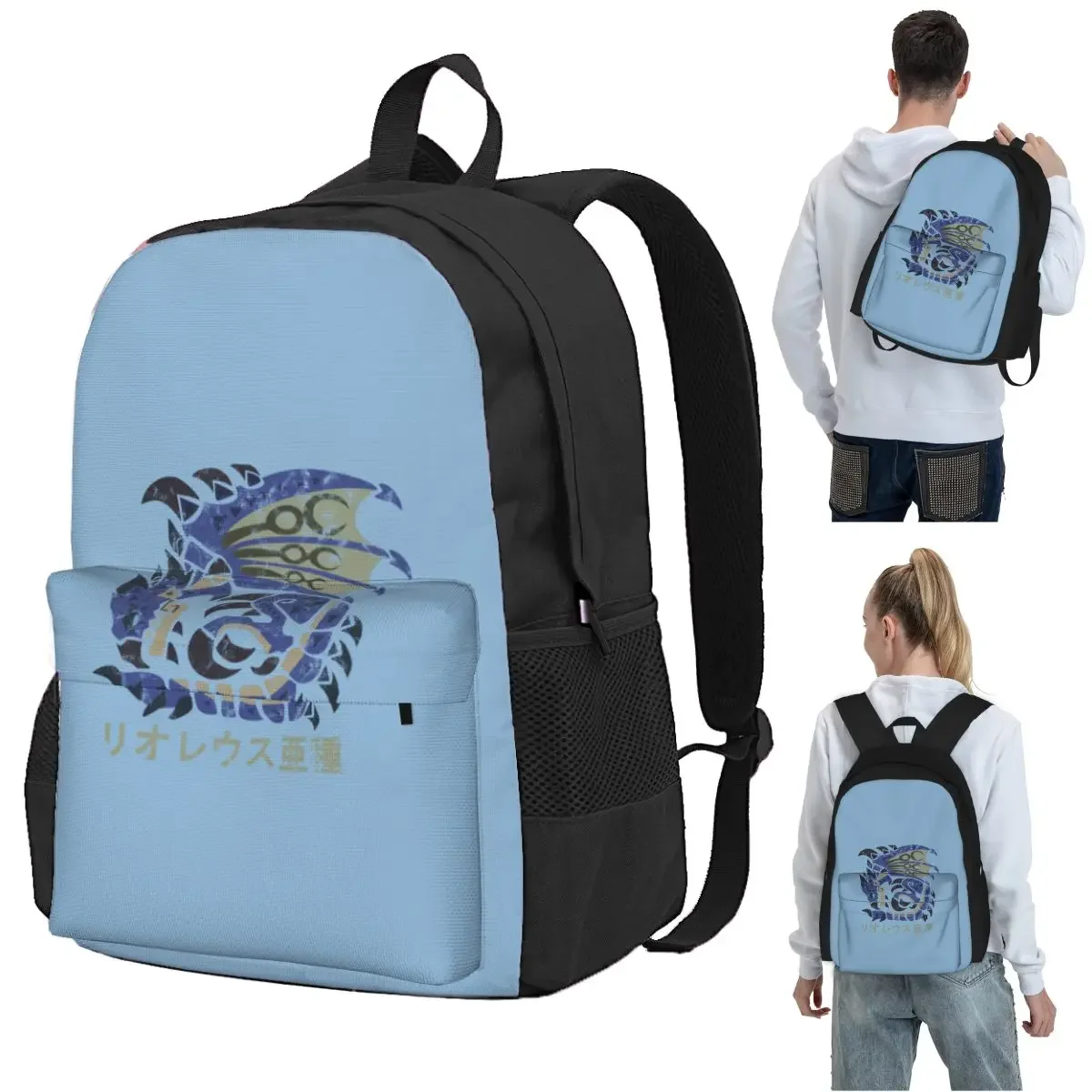 Monster Hunter World Azure Rathalos Kanji Icon Backpack Student BookBag Children School Bag ComputerShoulder Bags for Boys Girls