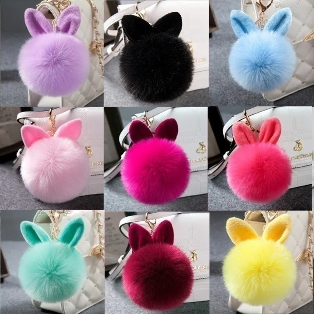 1pc New Big Bunny Rabbit Ears Fur Pompom Keychain Fluffy Faux Leather Ball HandBag Pendant Artificial Pom Pom Key Chain