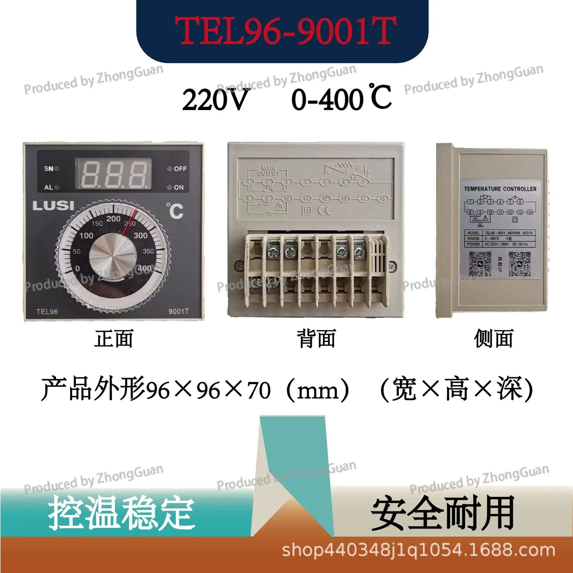 TEL96-9001T Thermostat Instrument for New Southern Hongling Oven Gas Electric Oven