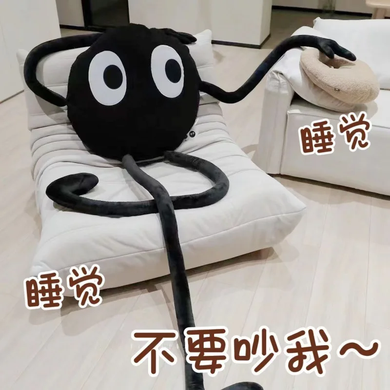 Long Legs Simulation Funny Black Plush Ball  Doll Toys Office Sleeping Pillow Halloween Home Decor Ornament