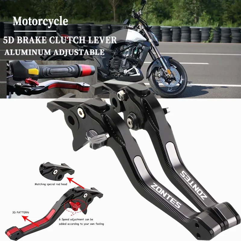 FOR ZONTES KD 150 125 150U 125U G1/U1/Z2 2018-2024 Motorcycle 5D Brake Clutch Lever Aluminum Adjustable Motorbike Brake Lever